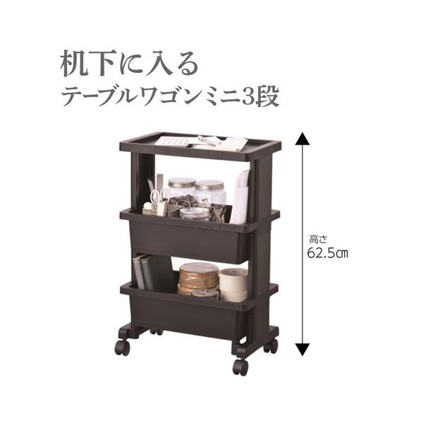 JEJAXe[W ɓe[uS~j3i ubN