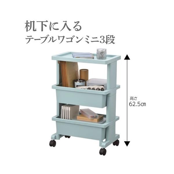 JEJAXe[W ɓe[uS~j3i u[