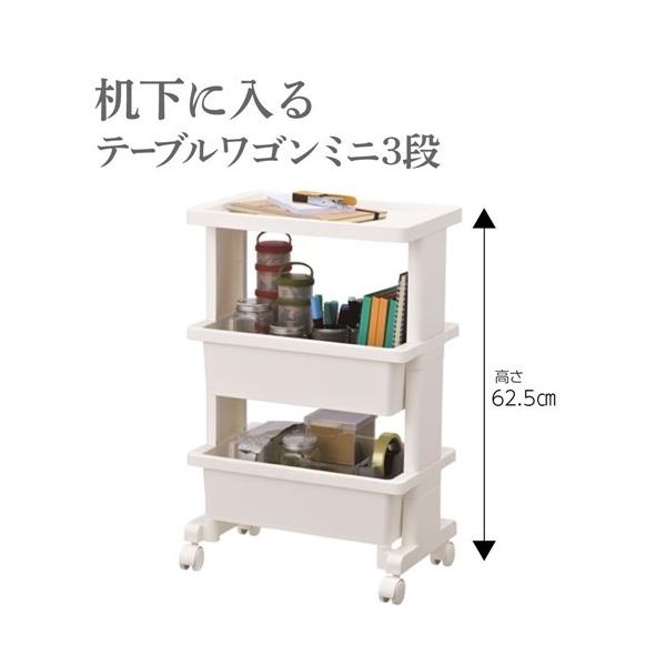 JEJAXe[W ɓe[uS~j3i zCg