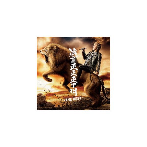 【CD】遠藤正明 ／ 遠藤正正正T明 〜THE BEST〜
