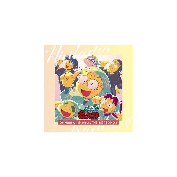 NHKアニメ 忍たま乱太郎30 years anniversary THE BE.. ／ オムニバス (CD)