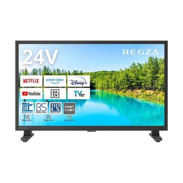 REGZA　24V35N　24インチ　ハイビジョン液晶テレビ　レグザ　V35Nシリーズ 11