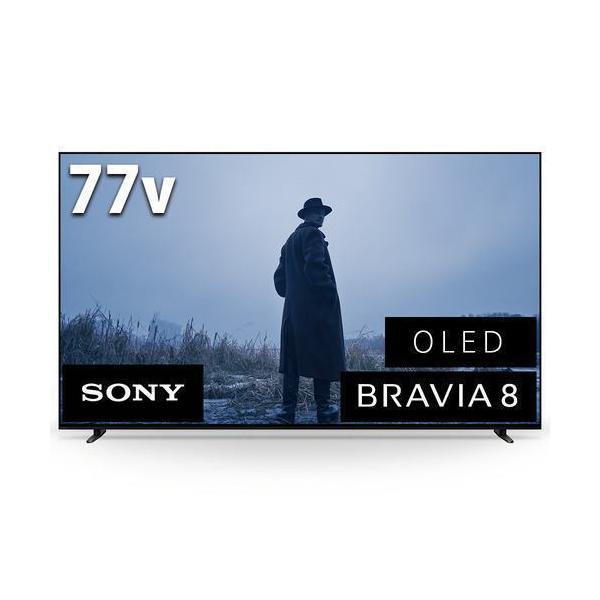 無料長期保証】ソニー K77XR80 4K有機ELテレビ BRAVIA OLED 77型 無料長期保証】ソニー K77XR80 4K有機ELテレビ BRAVIA OLED 77型