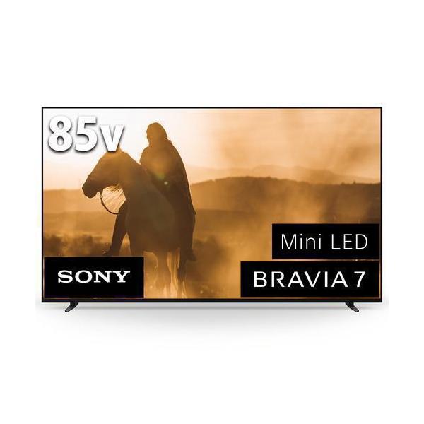 無料長期保証】ソニー K85XR70 4K液晶テレビ BRAVIA 85型 無料長期保証】ソニー K85XR70 4K液晶テレビ BRAVIA 85型