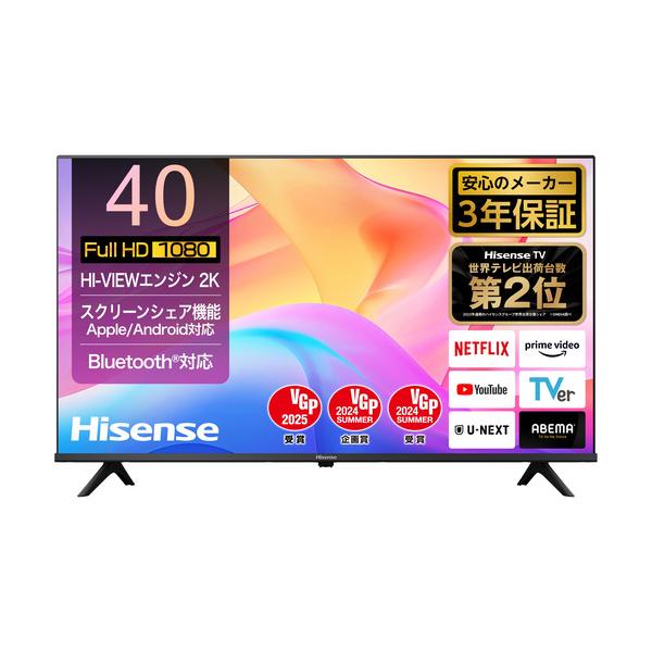 yamada-denki_103419013