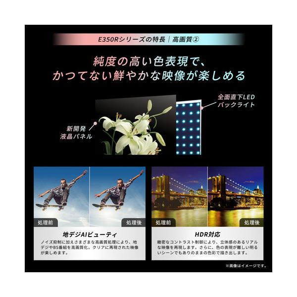 yamada-denki_103956013_3_d_20260430112813