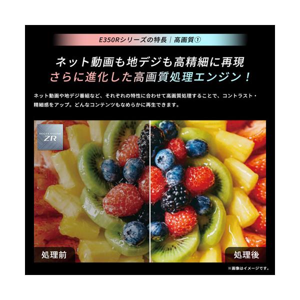 yamada-denki_103956013_4_d_20260430112811