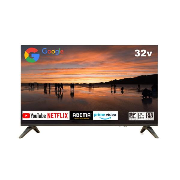 yamada-denki_104034017