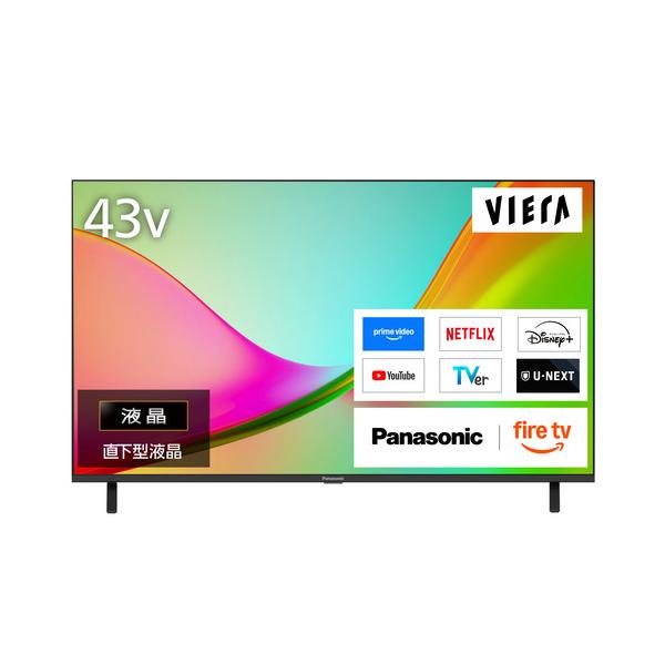 パナソニック TV-43W80C 43V型 4K液晶テレビ 新世代AI高画質エンジン