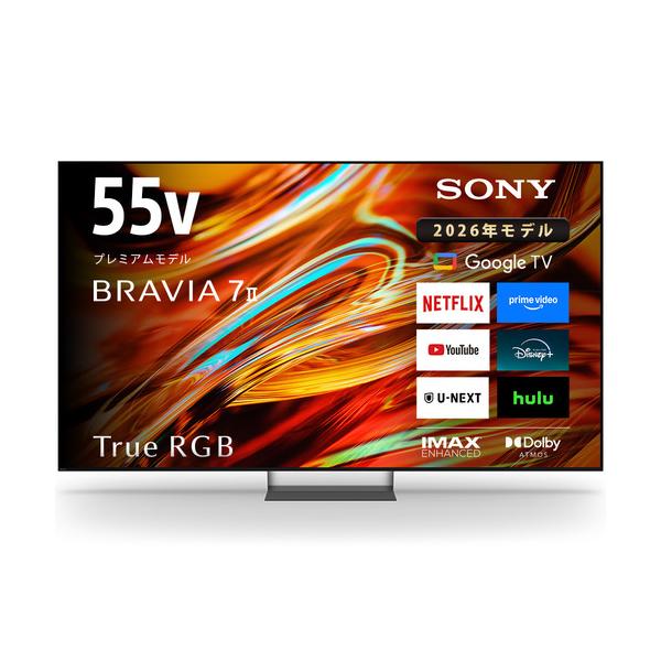 無料長期保証】ソニー K-55XR70M2 55V型 4K液晶テレビ RGB Mini LED