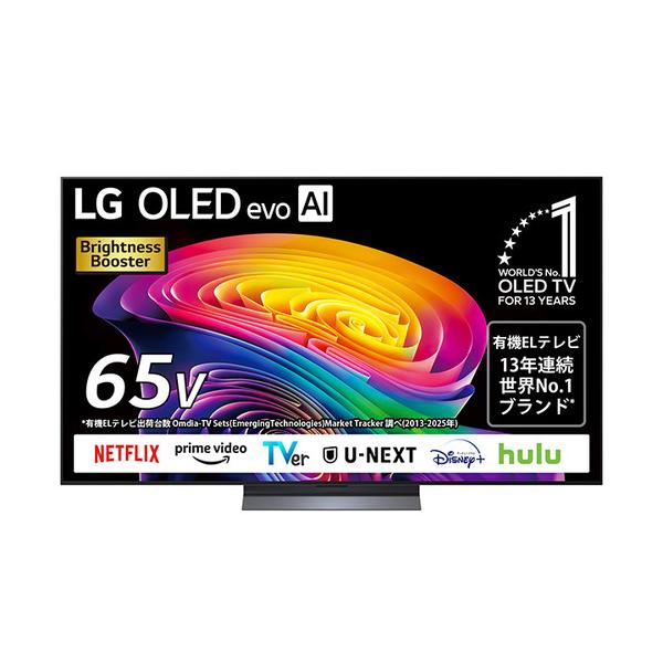 【無料長期保証】LG Electronics OLED65C6PJA 有機ELテレビ 65V型 4K対応 地デジ・BS／110度CS・BS 4Kチューナー内蔵 YouTube・Netflix対応 ブラック