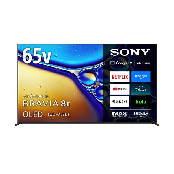 【無料長期保証】ソニー K-65XR80M2 65V型 4K 量子ドット有機ELテレビ 低反射フィルム搭載 地デジ BS・110度CS BS4K・110度CS4Kチューナー内蔵