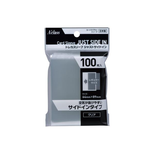 エース yamada-denki_1073869013
