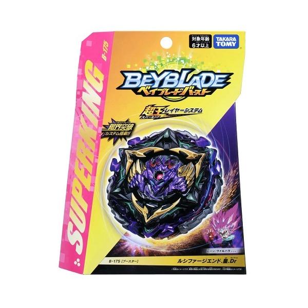 ベイブレードバースト おもちゃの人気商品 通販 価格比較 価格 Com