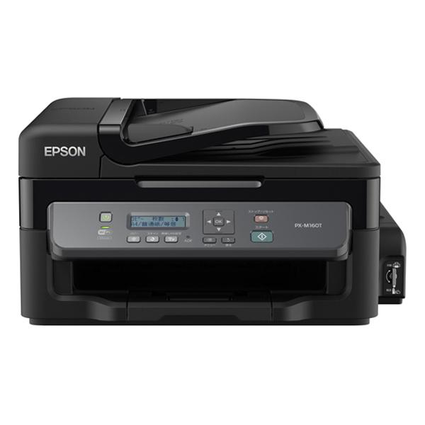 エプソン PX-M730F A4複合機IJプリンター ホワイト19,580円 エプソン PX-M730F A4複合機IJプリンター ホワイト19,580円