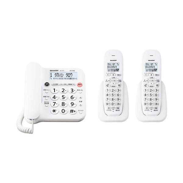デジタルコードレス電話機 子機2台 ホワイト系 SHARP (シャープ) JD-G33CW相当品 訳あり・未使用品・子機増設設定済(JD-G32CWの後継機種)