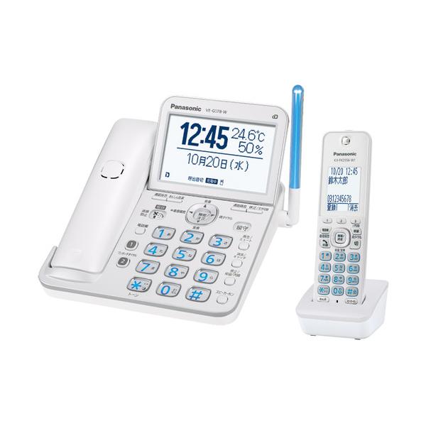 【推奨品】パナソニック VE-GD78DL-W コードレス電話機(子機1台付き) パールホワイト VEGD78DL-W