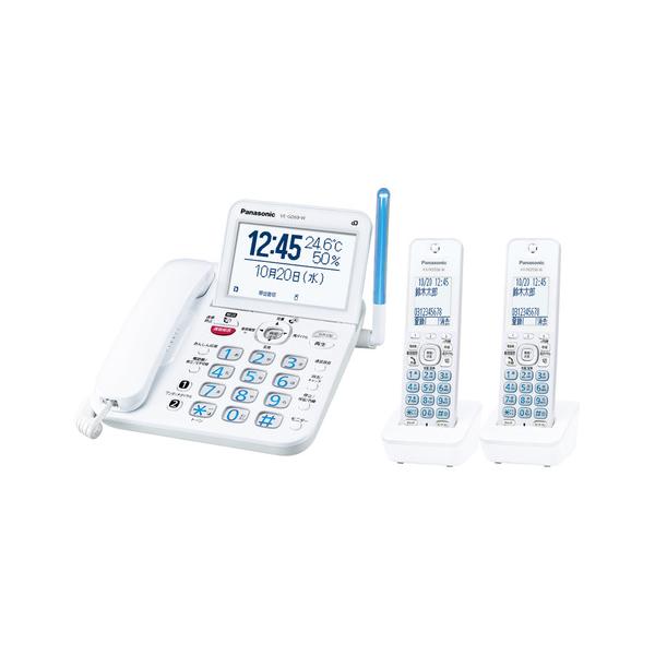 は*ん様 パナソニック コードレス電話機 VE-GD69DW-W 子機2台 パナソニック VE-GD69DW-W コードレス電話機（子機2台付き） ホワイト