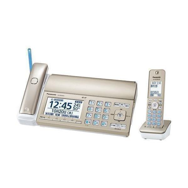 他サイト： パナソニック KX-PD750DL-N デジタルコードレスファクス(子機1台付き) シャンパンゴールドの商品画像