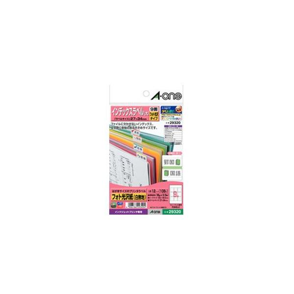 エーワン　29320　はがきサイズのプリンタラベル　(　インデックスラベル・大　／　9面　／　12シート　) 119