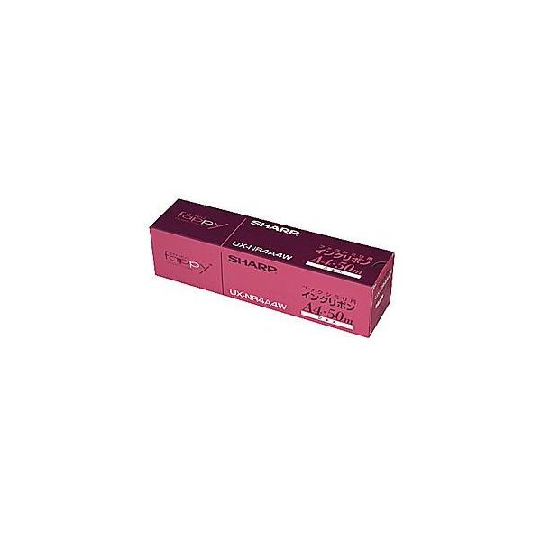 シャープ UX-NR4A4W 普通紙インクリボン(2本)