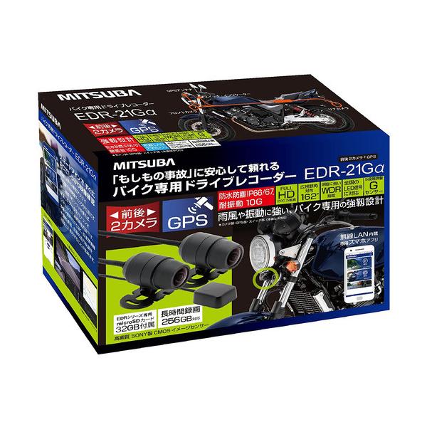 ~co(MITSUBA) EDR|21Ga aV[Y2JGPS oCNphR 32GBSDt