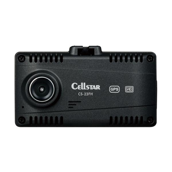 セルスター工業 CS-23FH ドライブレコーダー 1.44インチ CS23FH
