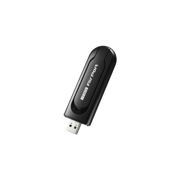 【台数限定】11ac(draft)対応 867Mbps 無線LANアダプター WN-AC867U