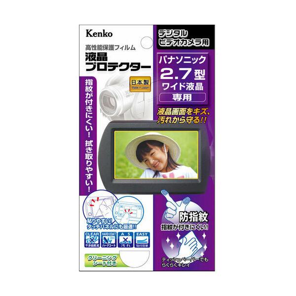 PR[ EPV-PA27WAFP rfIJptیtB pi\jbNrfIJptیtB2.7C`Ch