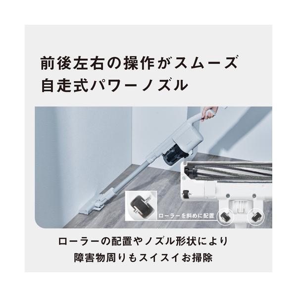 yamada-denki_1384972013_3_d_20250829163408