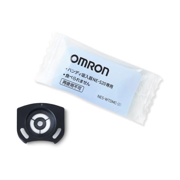 IwXPA NES-WTDMC-20 I nfBzpfBX|bV 10