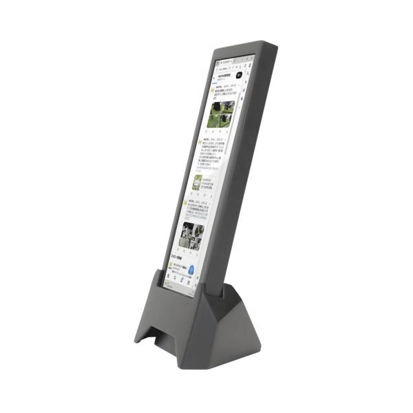 インベス 7.8インチ 縦横サブモニター CHOIMONI VM-784 INBES VM-784 縦置き・横置き対応 付属のケーブル1本で簡単接続 7.8