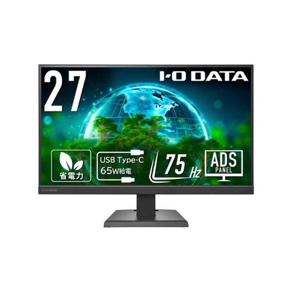 液晶ディスプレイ/27型/FullHD/Type-C LCD-C271DB-F ヨドバシ.com - アイ・オー・データ機器 I-O DATA 液晶