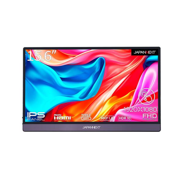 JAPANNEXT JN-MD-IPS1565FHDR-T 15.6型フルHD IPSモバイルモニター