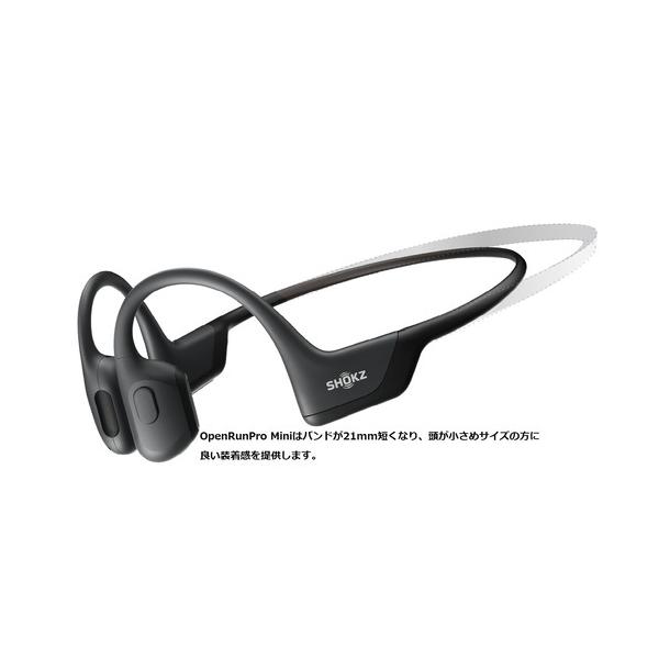 Shokz OpenRun Pro Mini Black ショックス ワイヤレスイヤホン 骨伝導 オープンイヤー 耳を塞がない Bluetooth イヤホン