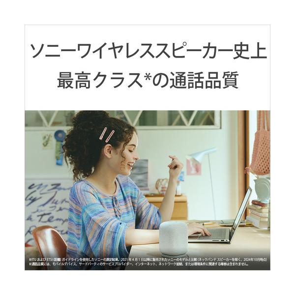 yamada-denki_1593680013_5_d_20241004153310