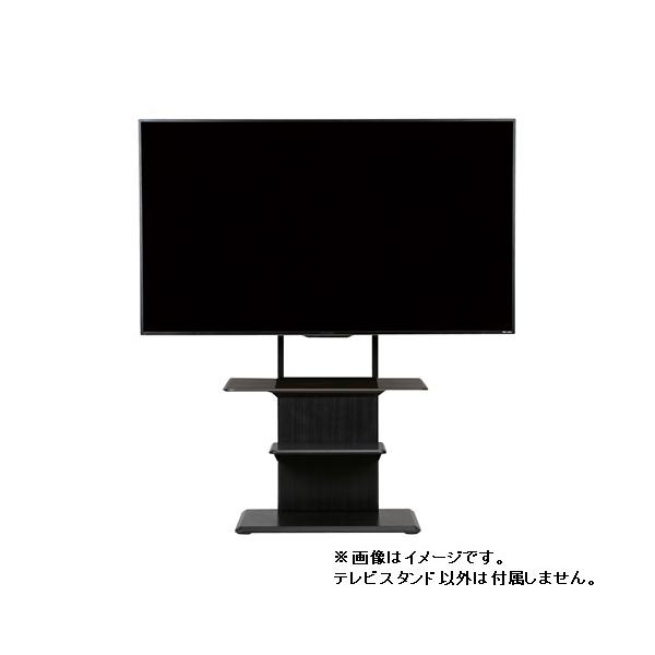 yiz}_ZNg YFST5565S VA^[o[IterX^h }_ZNg ubN