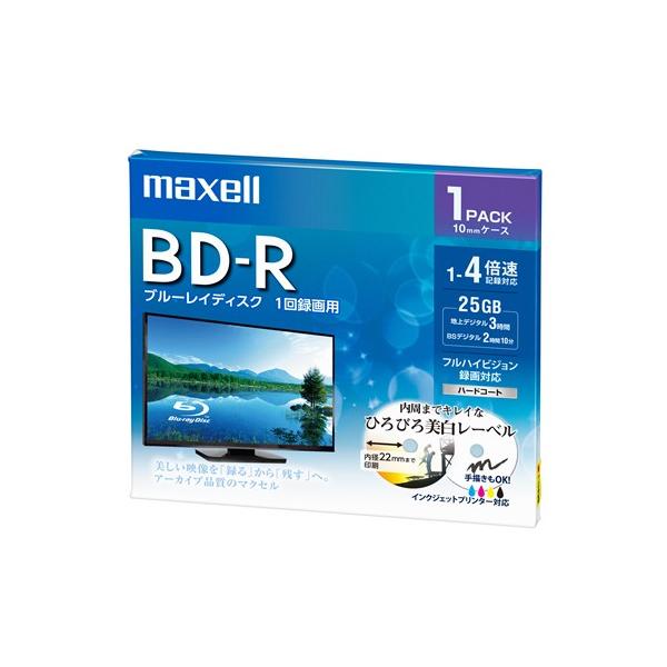 maxel BD-RE 25GB 25枚入 × 4セット Amazon.co.jp: maxell 録画用 BD-RE 25GB 2倍速対応 プリンタブル