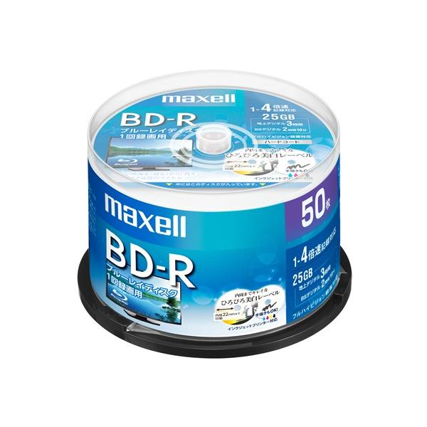 ヤマダデンキ】マクセル(Maxell) BRV25WPE50SP 録画用BD-R ひろびろ美白レーベルディスク 1-4倍 25GB 50枚 スピンドルケース :184658011:ヤマダデンキ Yahoo!店 - 通販 - Yahoo!ショッピング ヤマダデンキ】マクセル(Maxell) BRV25WPE50SP 録画用BD-R ひろびろ美白レーベルディスク 1-4倍 25GB 50枚 スピンドルケース :184658011:ヤマダデンキ Yahoo!店 - 通販 - Yahoo!ショッピング