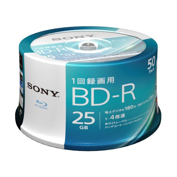 ソニー 4倍速対応BD-R 50枚パック×2（合計100枚セット） 25GB ホワイトプリンタブル 50BNR1VJPP4 返品種別A