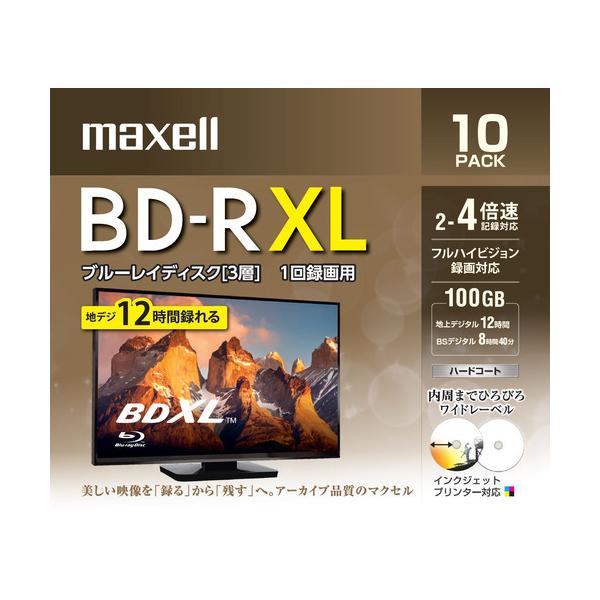 マクセル BRV100WPE10S 録画用BD-R XL 10枚 ホワイト
