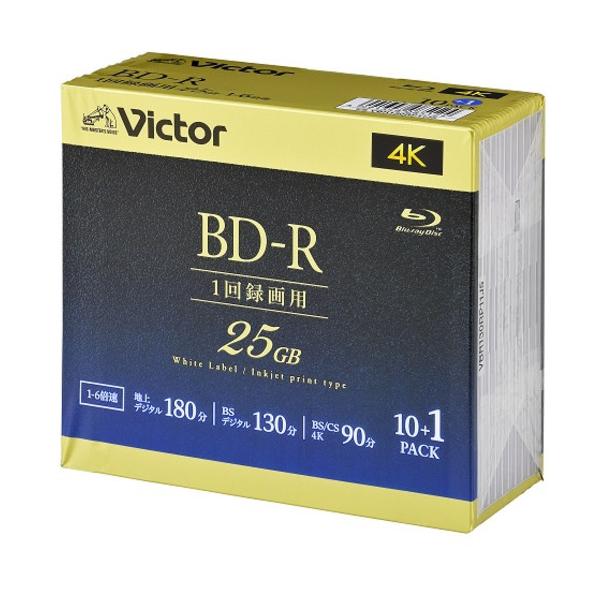 Victor　VBR130RP11J5　ビデオ用　6倍速　BD-R　11枚パック　25GB　130分 18