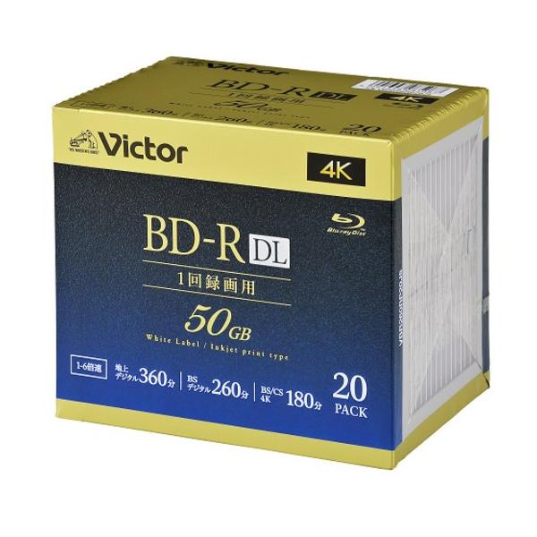 Victor VBR260RP20J5 ビデオ用 6倍速 BD-R DL 20枚パック 50GB 260分