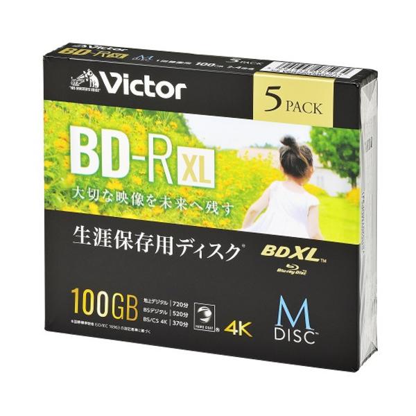 VERBATIMJAPAN　録画用BD-R XL「生涯保存用ディスク「M-DISC」」 [5枚/100GB]　VBR520YMDP5J1