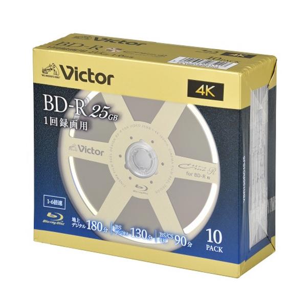 Victor　VBR130RC10J5　BDメディア　25GB　ビデオ用　6倍速　BD-R　10枚パック　130分　キネアール 18