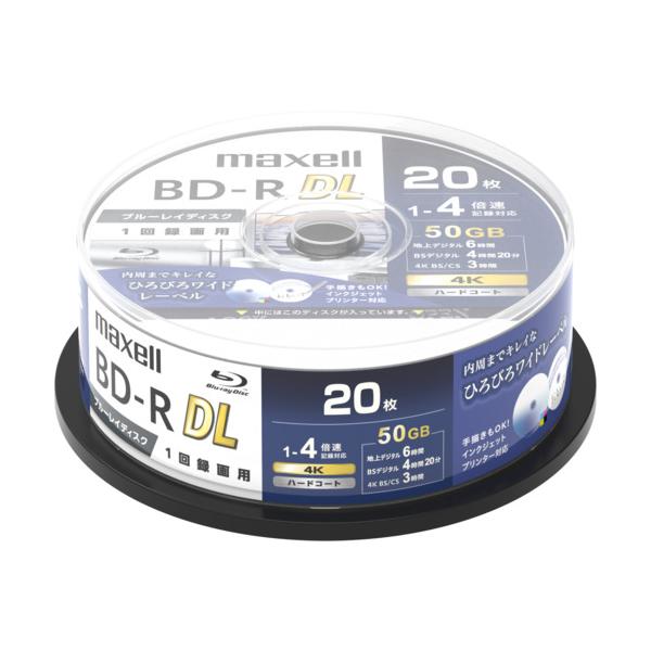 マクセル　BRV50WPG.20SP　録画用BD-R　DL　1-4倍　20枚　50ＧＢ　ホワイトレーベル 18