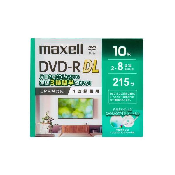 マクセル DRD215WPG.10S 録画用DVD-R DL 8.5GB 2〜8倍速 CPRM対応 10枚