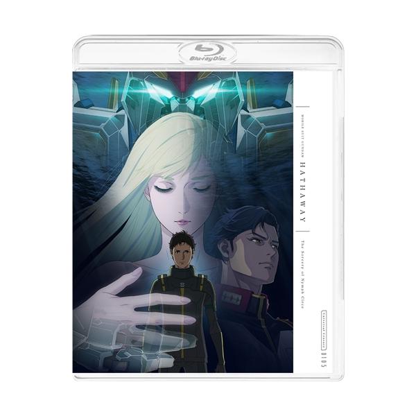 【BLU-R】機動戦士ガンダム 閃光のハサウェイ キルケーの魔女(Blu-ray通常版)