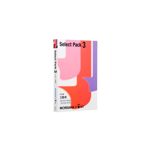 モリサワ　MORISAWA　Font　Select　Pack　3　M019445 78