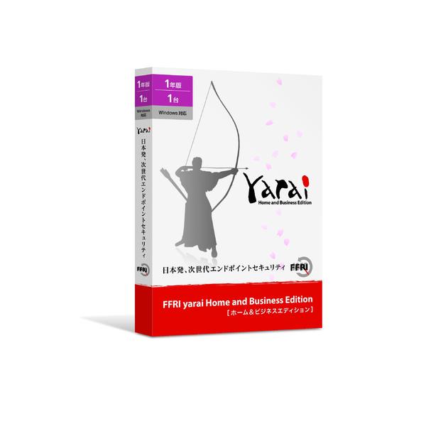 ＦＦＲＩ　FFRI　yarai　Home　and　Business　Edition　Windows対応　(1年／1台版)PKG　YAHBOYJPLY 78